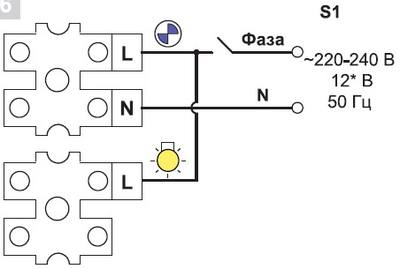 Условные графические и буквенные обозначения электрорадиоэлементов